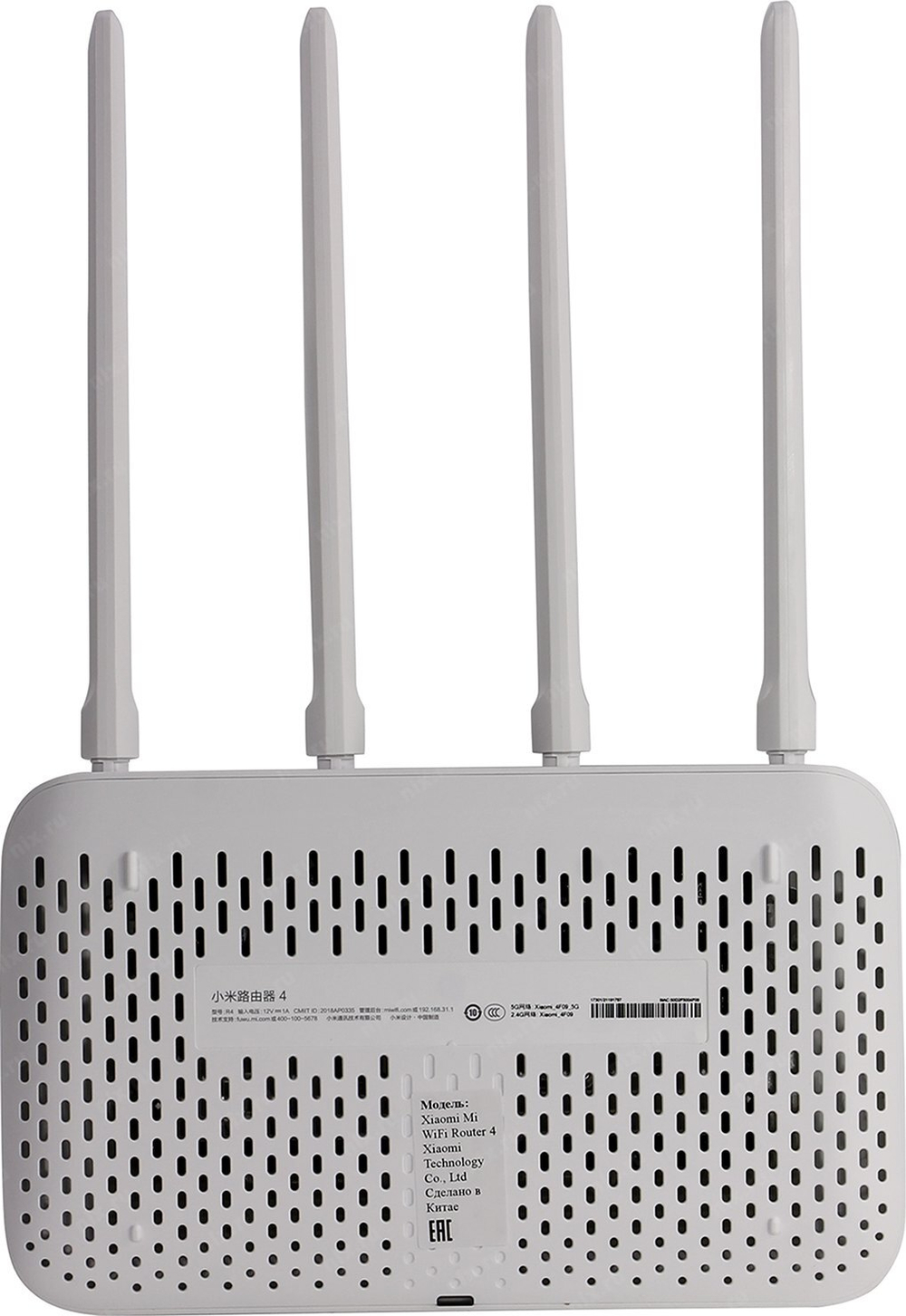 Роутер WiFi Xiaomi &lt;DVB4190CN&gt; Mi WiFi Router 4 (2UTP 1000Mbps, 1WAN, 802.11a/b/g/n/ac, 867 Mbps)