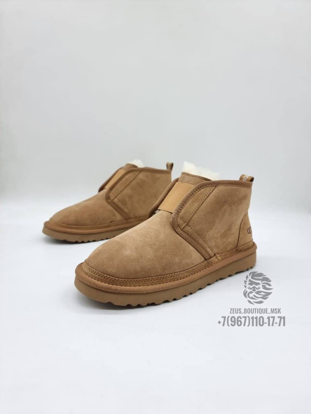 UGG