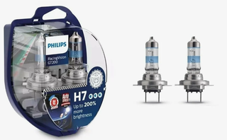 Автолампа H7 12V 55W (PX26d) Philips +200% Racing Vision GT200 (кт2шт) P-12972RGTS2 ORIGINAL