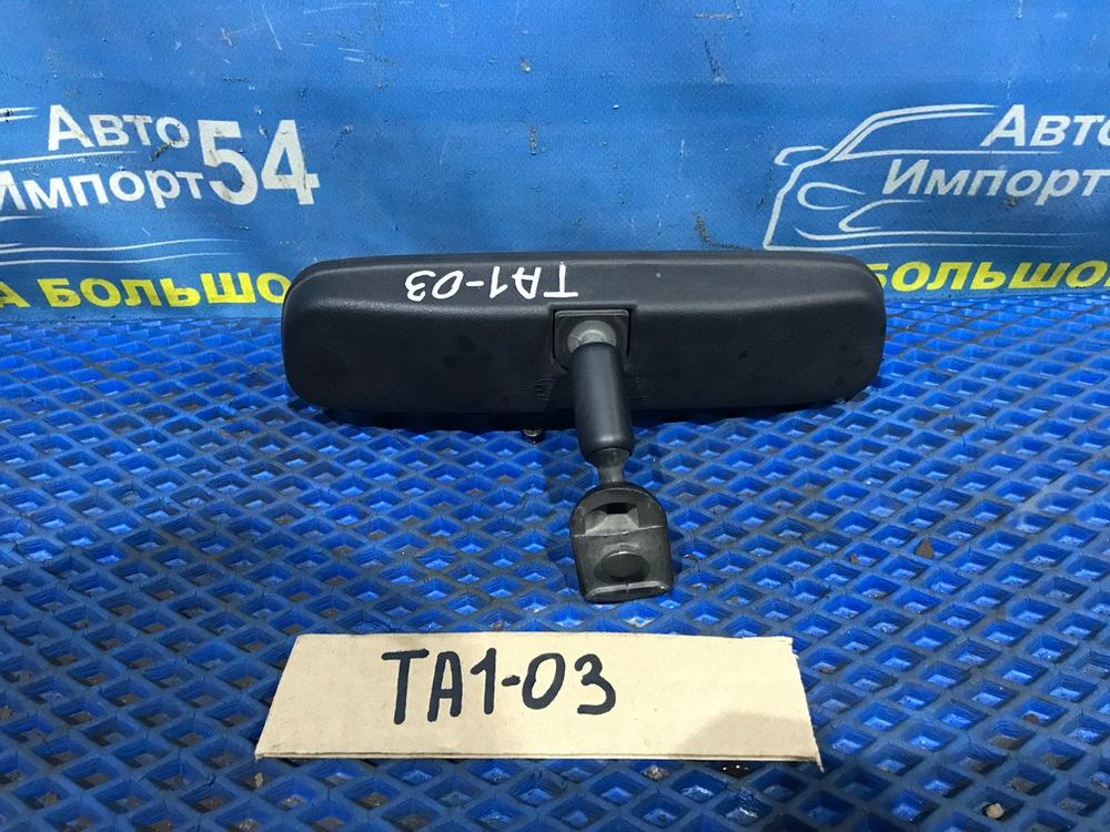 Зеркало салонное Honda AVANCIER 1999