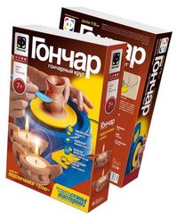 Гончар со свечами ПОДСВЕЧНИКИ ЭТНА