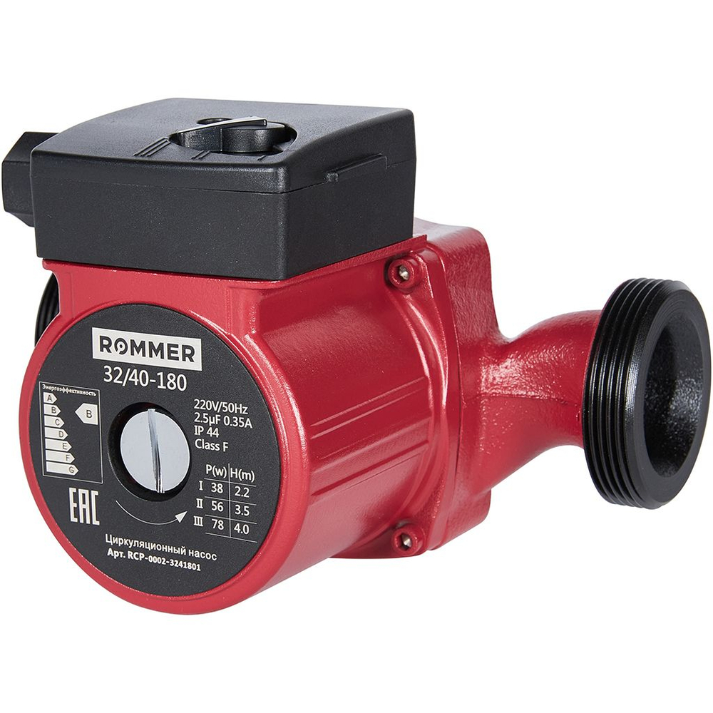 Насос циркуляционный ROMMER 32-40-180 с гайками (RCP-0002-3241801)