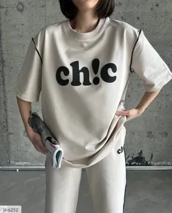 Костюм II-6248 Фабрика Моды