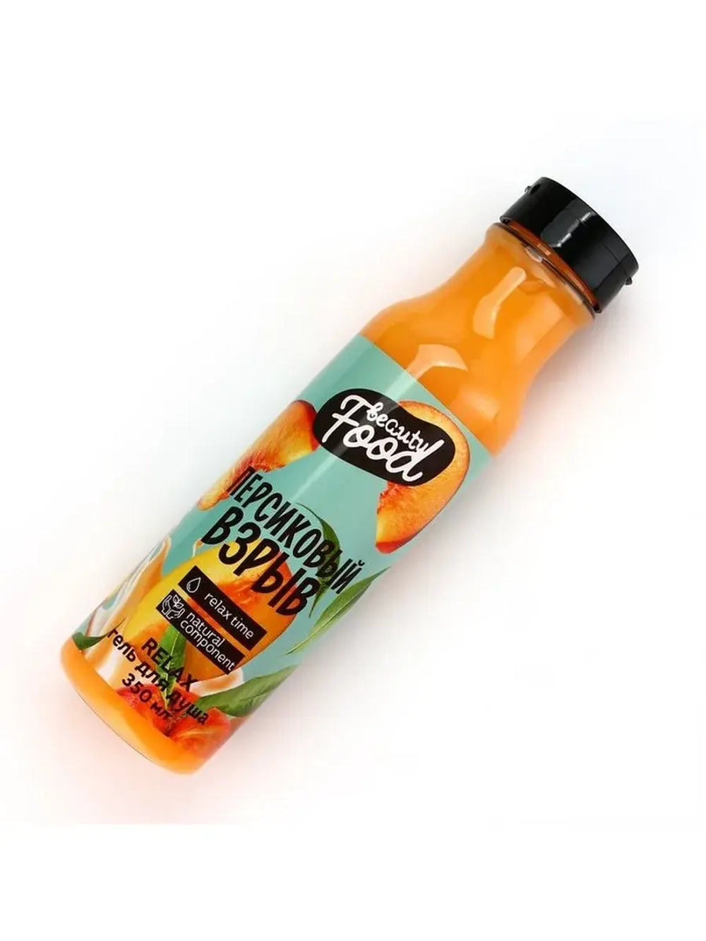 Гель для душа женский, 350 мл, аромат персика, BEAUTY FOOD