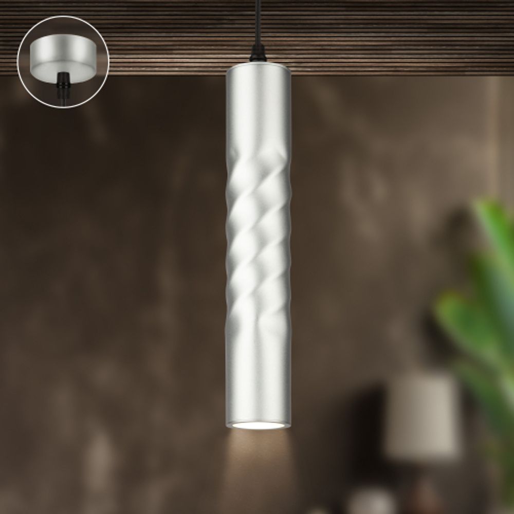 Cветильник потолочный ЭРА PL24 SL MR16 GU10 IP20 серебро | Подвесные светильники