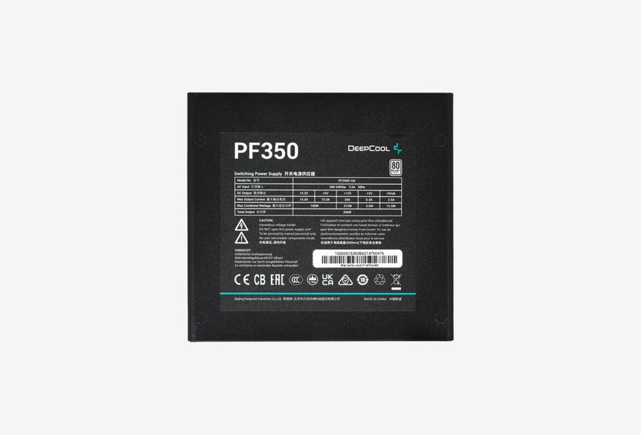 R-PF350D-HA0B-EU_0426709110331