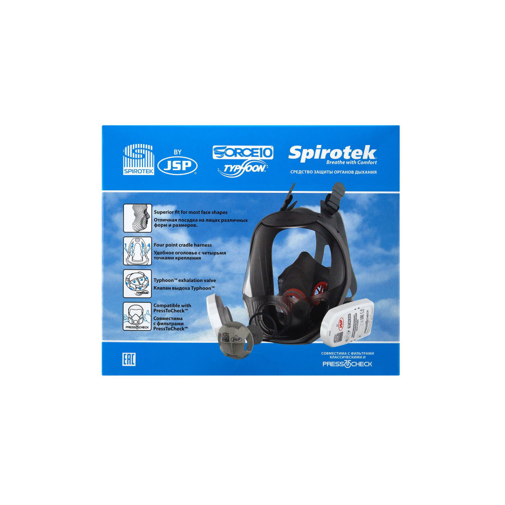 Маска SPIROTEK FORCE 10 JSP РАЗМЕР M (Полнолицевая)