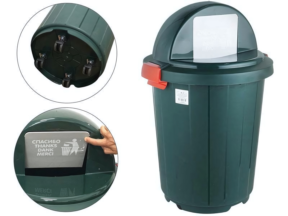Бак 105л с крышкой-клавишей на колесах (темно-зеленый)