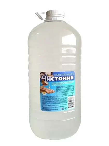 Жидкое мыло Чистоник 3л