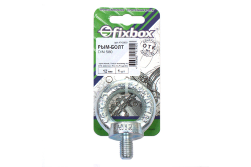 РЫМ-БОЛТ СТРОЙБАТ DIN 580 12ММ (БЕЛЫЙ ЦИНК 1 ШТ)