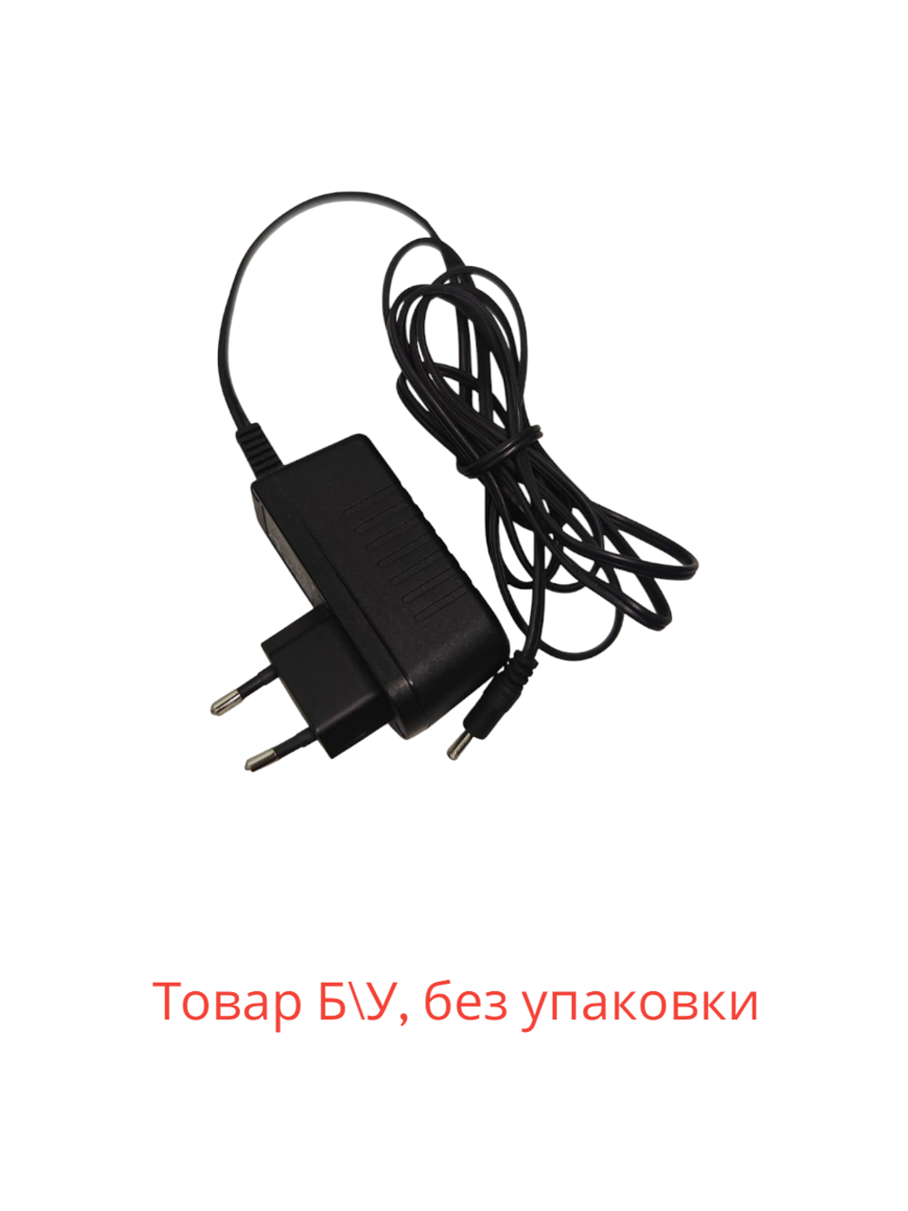 Lego 45517 Зарядное устройство постоянного тока 10В (следы эксплуатации, без упаковки)