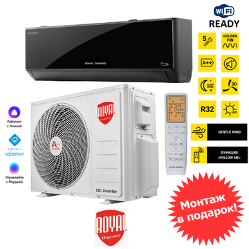 Royal Thermo Barocco DC RTBI-09HN8/black