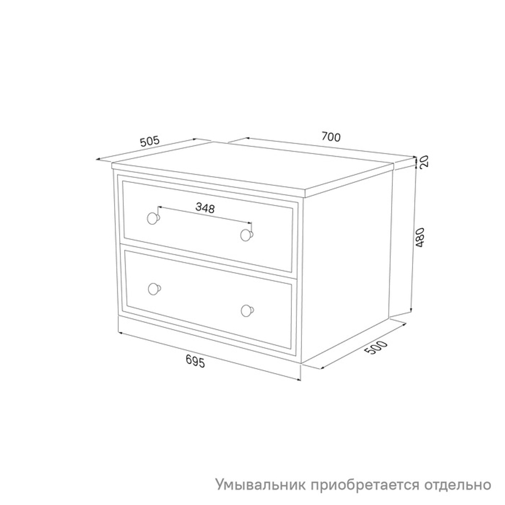 Тумба подвесная IDDIS Torr, со столешницей, 70 см, темно-серый, TOR70DBi95K