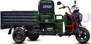 Грузовой электрический трицикл WHITE SIBERIA SIBTRIKE CARGO 1500W (60V/36Ah) - версия 2025 года фото №7