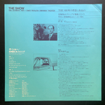 Naoya Matsuoka & Wesing ‎– The Show (Япония 1981г.) Orange