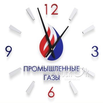 Настенные 3D часы "Промышленные газы"