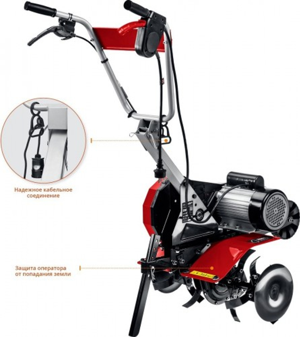 Культиватор электрический ЗУБР КАД-2500
