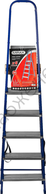 MIRAX 6 ступеней, 121 см, стальная, стремянка (38800-06)