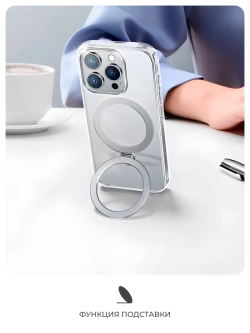 Чехол PYNANA для iPhone 16 Pro Max перламутр Magsafe