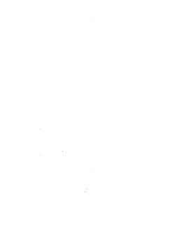 История математики в древности | Э. Кольман