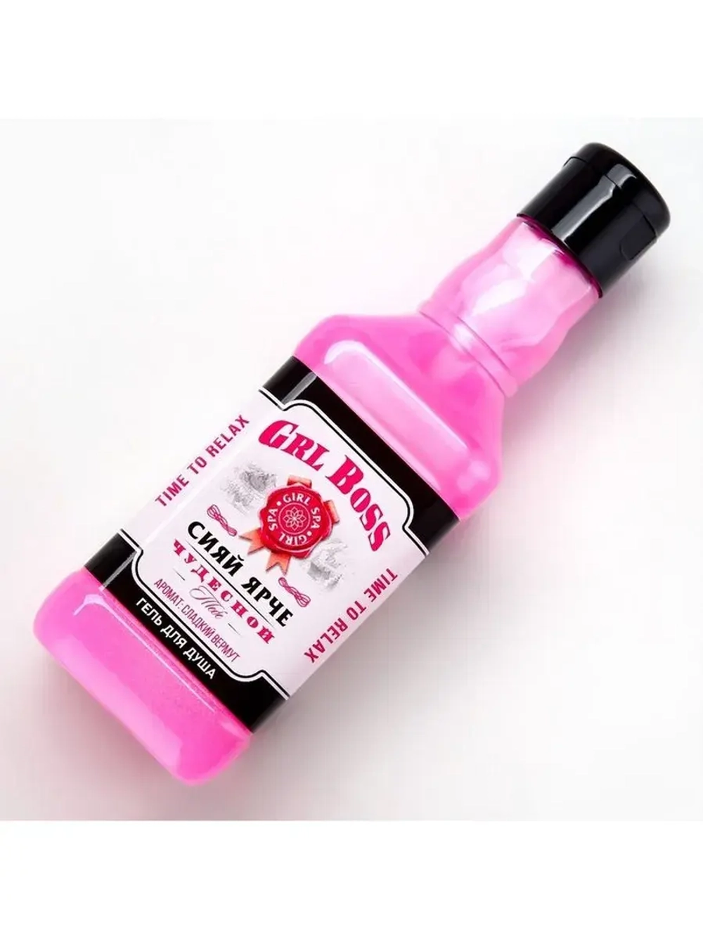 Гель для душа виски GRL BOSS, 250 мл, аромат сладкого вермут