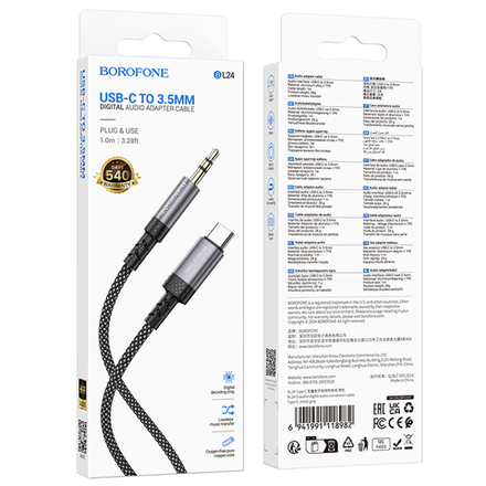 Аудио Адаптер BOROFONE BL24 Type-C - 3.5mm AUX (серый)