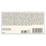 Oribe, шампунь с серебром, 250 мл (8,5 жидк. унции)