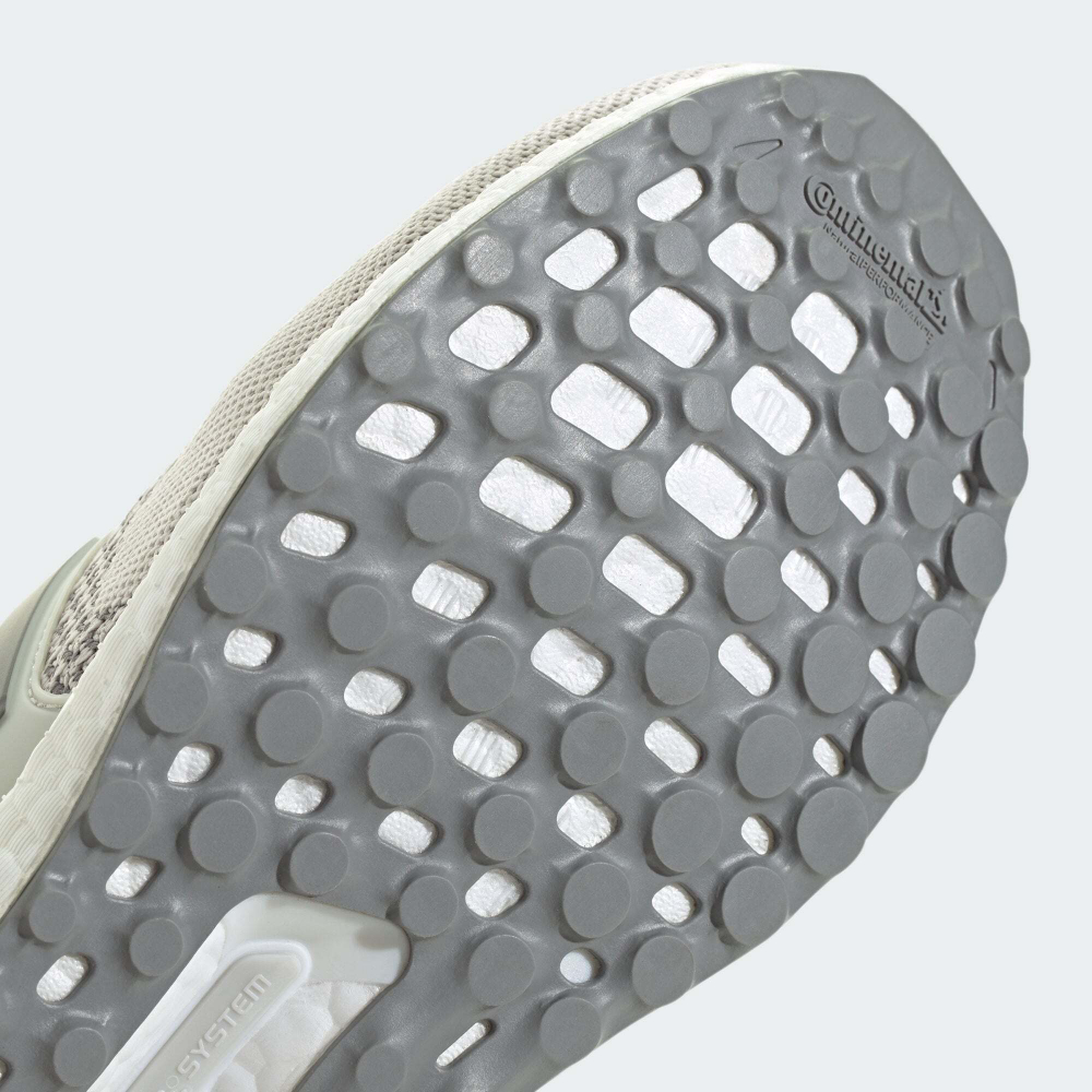 Кроссовки adidas Ultraboost 1.0