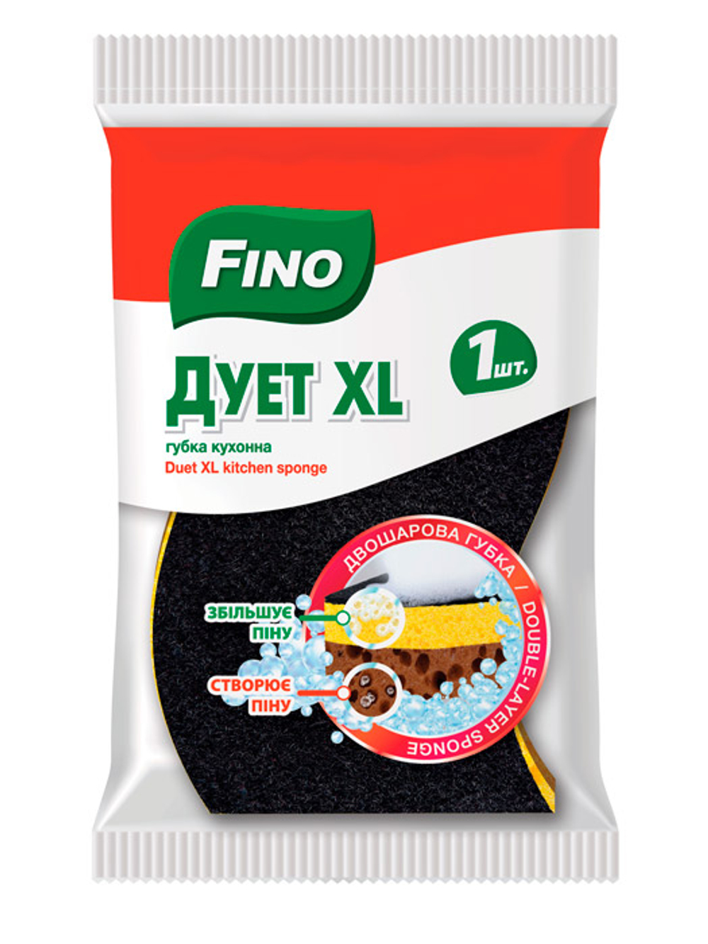 Губка кухонная Fino Дуэт XL (1 шт)