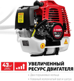 Триммер бензиновый Зубр КРБ-1300