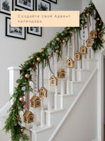 Домик новогодний, елочная игрушка, из дерева, Dipriz