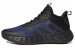 Кроссовки Adidas Ownthegame 2.0 Lightmotion Sport