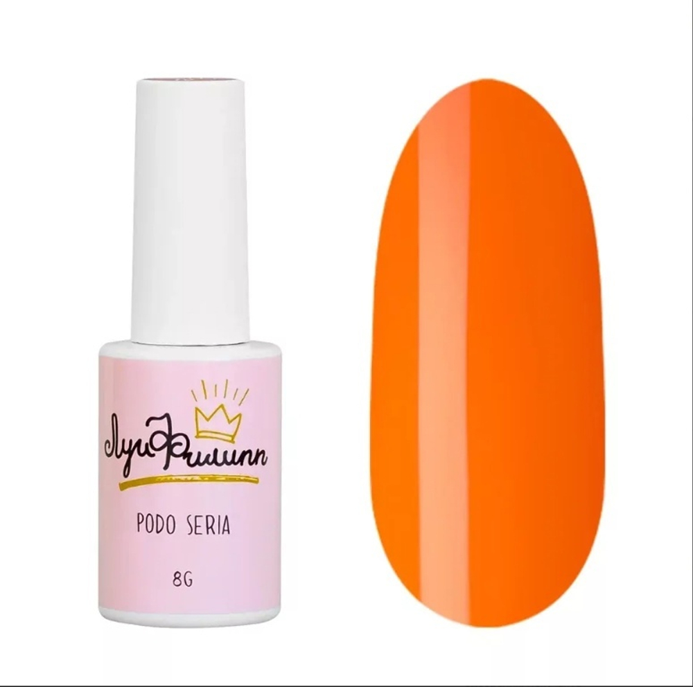 Луи Филипп Podo Seria 18 8 g
