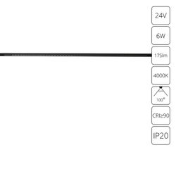 Магнитный трековый светильник Arte Lamp