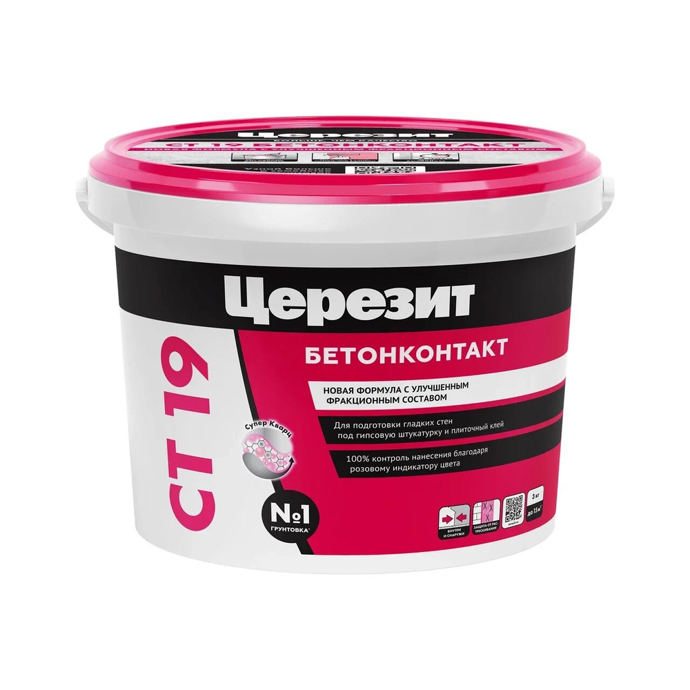 CT 19/3 Грунтовка бетоноконтакт адгезионная для обработки бетонных оснований (ЦЕРЕЗИТ)