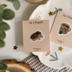 3-д стикер "ёжик в берете"