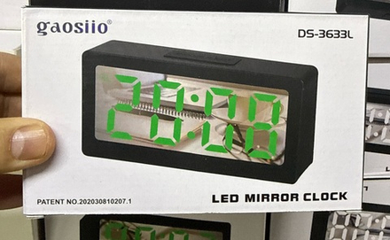 Электронные настольные светодиодные зеркальные часы-будильник DS-3633L