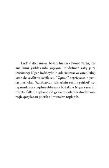 Seçmə şeirlər - Nigar Rəfibəylli