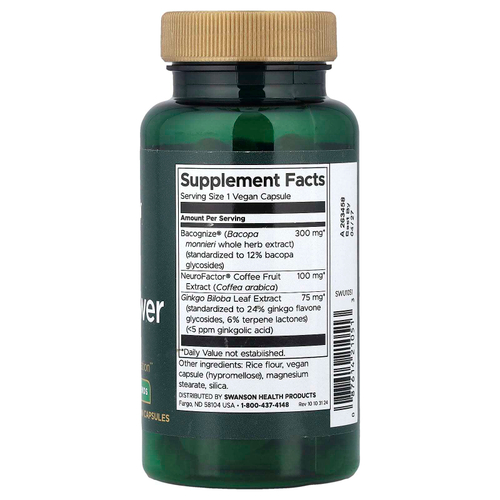 Swanson, Pure Brainpower, 60 веганских капсул