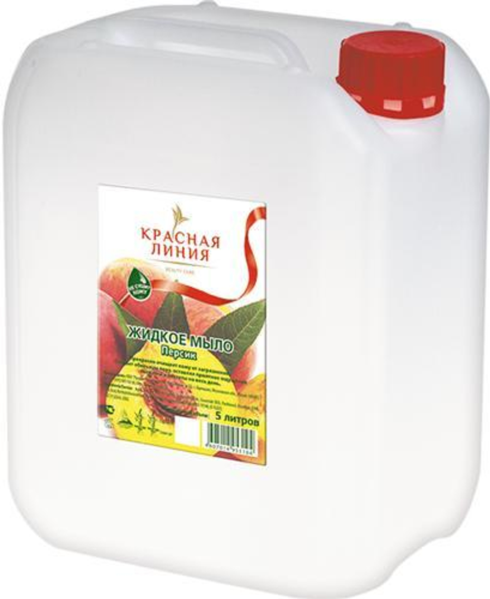 Мыло жидкое д/рук Красная линия 5л Персик