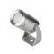 Подводный светодиодный светильник Arlight KT-WATER-R32-4W RGBW 038173