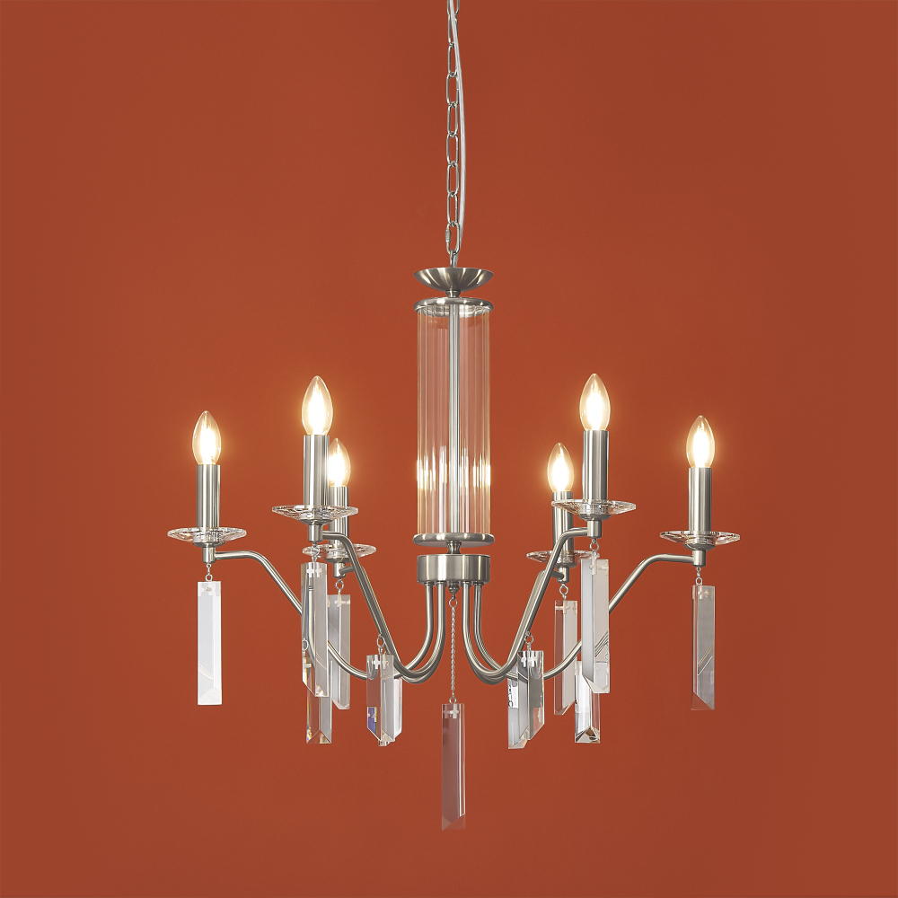 Подвесной светильник Freya FR2041PL-06N