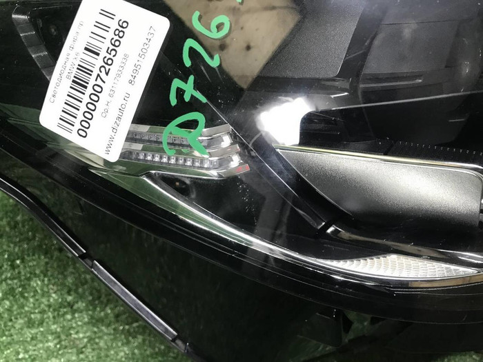 Фара правая BMW X5 G05 (2018-2023) LED