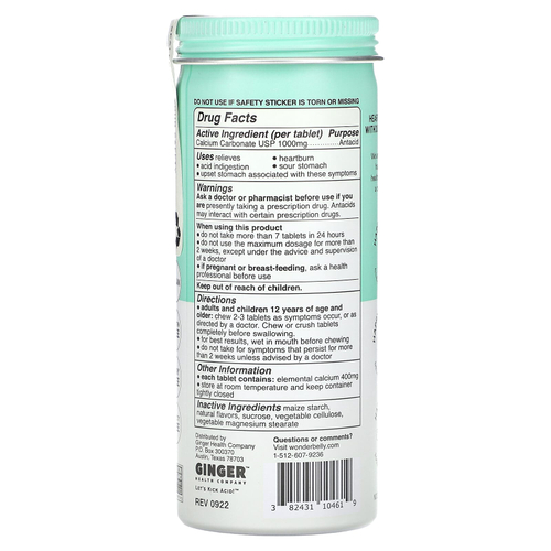 Wonderbelly, Антацид, арбуз и мята, 60 жевательных таблеток (1000 мг в каждой таблетке)