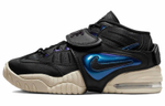 Кроссовки Nike Air Adjust Force "Black Multi" (Женская размерная сетка)