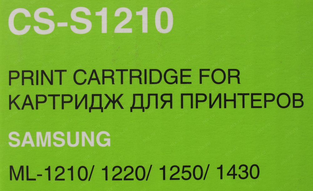Картридж Cactus CS-S1210 для Samsung 1210 / 1220 / 1250 / 1430