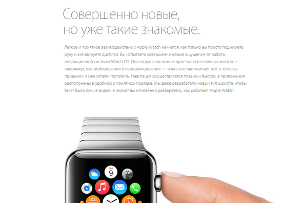 Часы смарт Apple Watch 42мм (черный стальной с застежкой "бабочка" на кнопках )