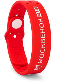 Браслет Москвёнок ACTIVE красный
