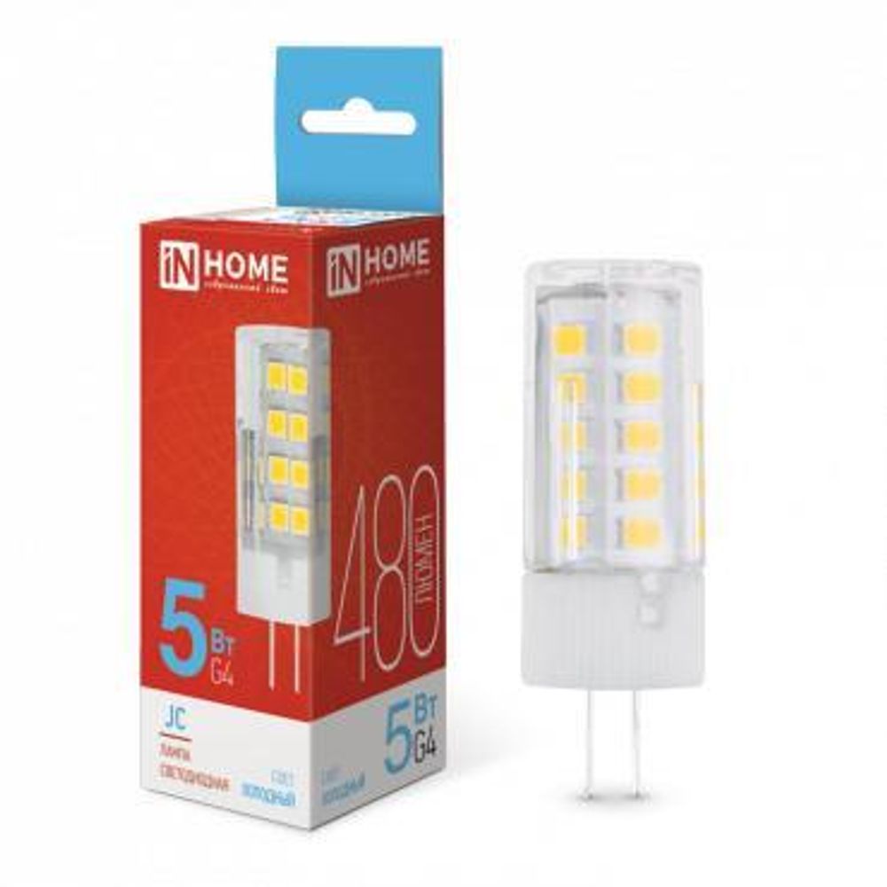Лампа светодиодная LED-JC 5Вт капсульная прозрачная 6500К холод. бел. G4 480лм 12В IN HOME 4690612036106 Лампа светодиодная LED-JC 5Вт капсульная прозрачная 6500К холод. бел. G4 480лм 12В IN HOME 4690612036106