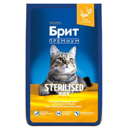 Сухой корм для стерилизованных кошек Брит BRIT PREMIUM Cat Sterilised Duck&Chicken с уткой и курицей, 8кг